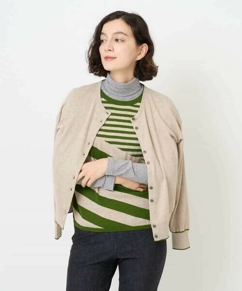 Maison de CINQ/メゾン ドゥ サンク シルク混ニットカーディガン ベージュ S