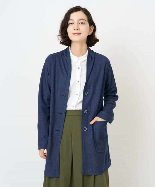 Maison de CINQ / メゾン ドゥ サンク セットアップ | [日本製]リヨセルダブルフェイスジャージジャケット | 詳細4