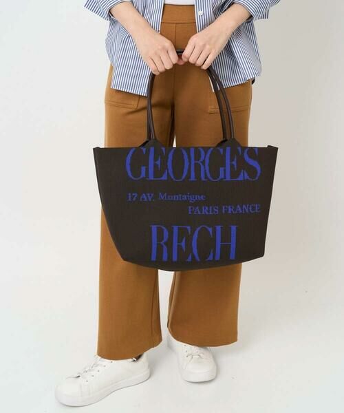 Maison de CINQ / メゾン ドゥ サンク トートバッグ | ロゴニットトートバッグ | 詳細1