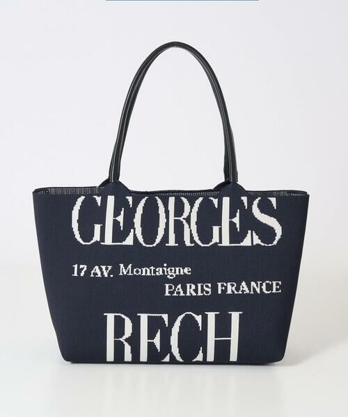 Maison de CINQ / メゾン ドゥ サンク トートバッグ | ロゴニットトートバッグ | 詳細6