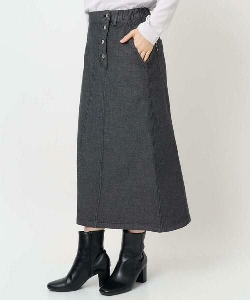 Maison de CINQ / メゾン ドゥ サンク ロング・マキシ丈スカート | [セットアップ対応]セミタイトブラックデニムスカート | 詳細1