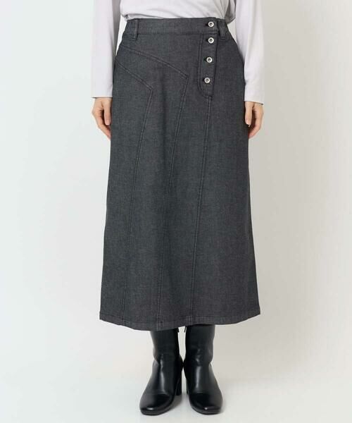 Maison de CINQ / メゾン ドゥ サンク ロング・マキシ丈スカート | [セットアップ対応]セミタイトブラックデニムスカート | 詳細2