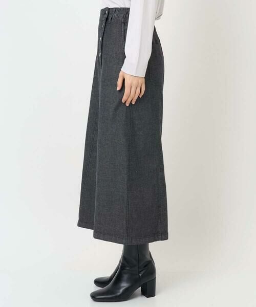 Maison de CINQ / メゾン ドゥ サンク ロング・マキシ丈スカート | [セットアップ対応]セミタイトブラックデニムスカート | 詳細3