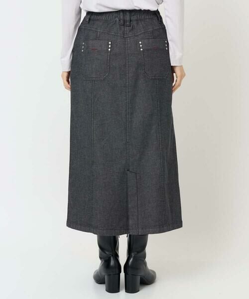 Maison de CINQ / メゾン ドゥ サンク ロング・マキシ丈スカート | [セットアップ対応]セミタイトブラックデニムスカート | 詳細4