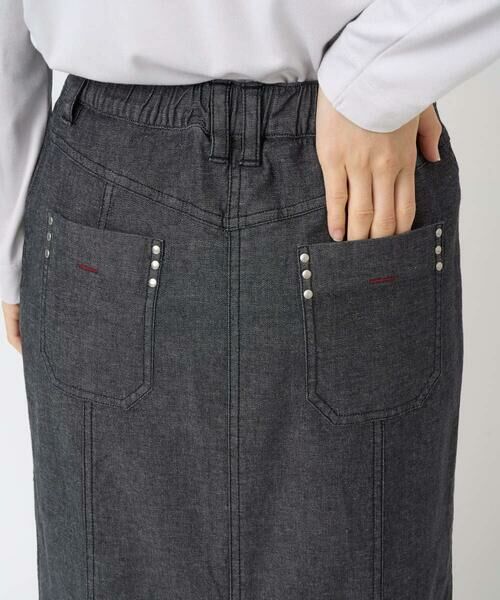 Maison de CINQ / メゾン ドゥ サンク ロング・マキシ丈スカート | [セットアップ対応]セミタイトブラックデニムスカート | 詳細5