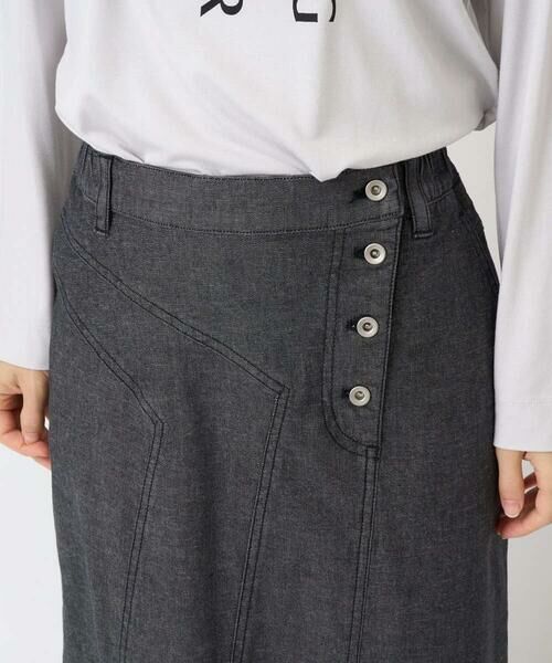 Maison de CINQ / メゾン ドゥ サンク ロング・マキシ丈スカート | [セットアップ対応]セミタイトブラックデニムスカート | 詳細6