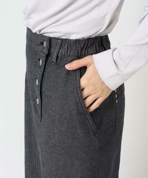 Maison de CINQ / メゾン ドゥ サンク ロング・マキシ丈スカート | [セットアップ対応]セミタイトブラックデニムスカート | 詳細7