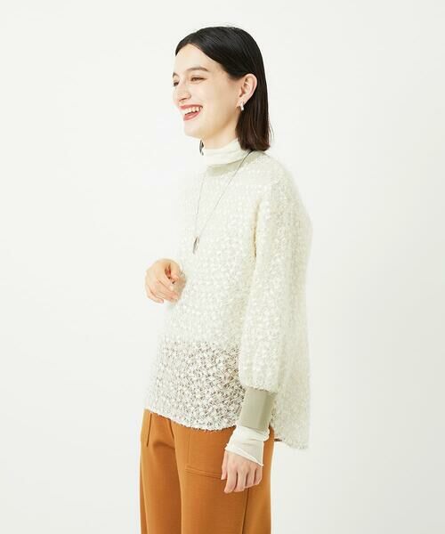 Maison de CINQ / メゾン ドゥ サンク カットソー | フェザーチュールプルオーバー | 詳細10