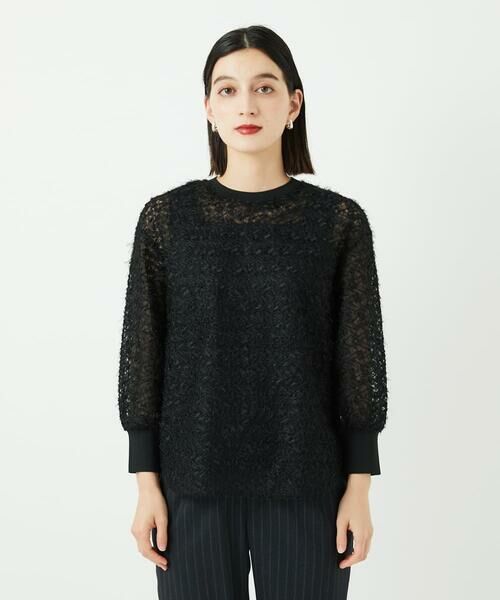 Maison de CINQ / メゾン ドゥ サンク カットソー | フェザーチュールプルオーバー | 詳細12