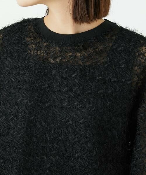 Maison de CINQ / メゾン ドゥ サンク カットソー | フェザーチュールプルオーバー | 詳細15