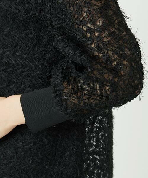 Maison de CINQ / メゾン ドゥ サンク カットソー | フェザーチュールプルオーバー | 詳細16
