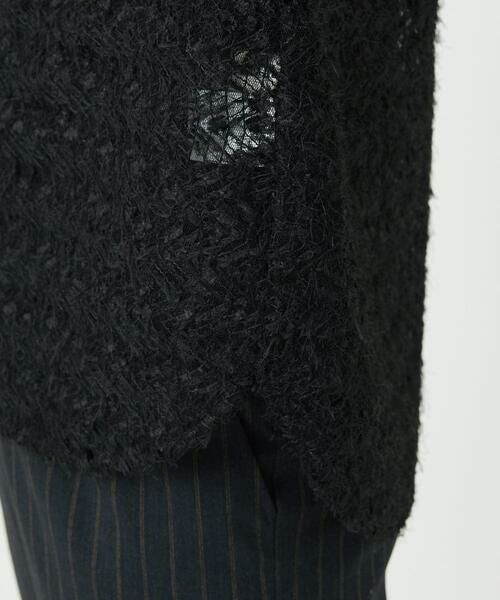 Maison de CINQ / メゾン ドゥ サンク カットソー | フェザーチュールプルオーバー | 詳細17