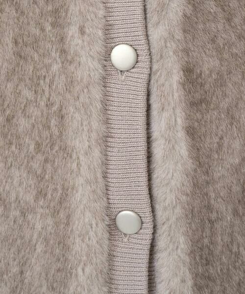 Maison de CINQ / メゾン ドゥ サンク ベスト | フェイクファーニットベスト | 詳細12