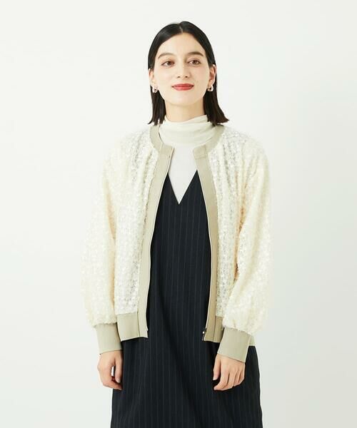 Maison de CINQ / メゾン ドゥ サンク その他アウター | フェザーチュールブルゾン | 詳細2