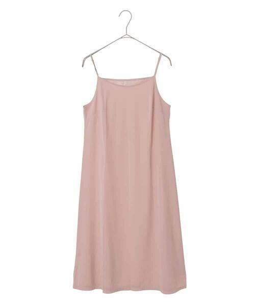 Maison de CINQ / メゾン ドゥ サンク ロング・マキシ丈ワンピース | モダン更紗プリントワンピース | 詳細20