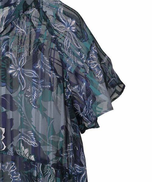 Maison de CINQ / メゾン ドゥ サンク ロング・マキシ丈ワンピース | モダン更紗プリントワンピース | 詳細25