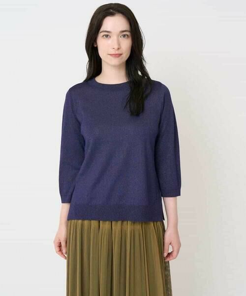 Maison de CINQ/メゾン ドゥ サンク [アンサンブル対応]7分袖ラメニット パープル S