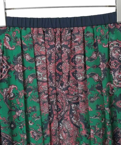 Maison de CINQ / メゾン ドゥ サンク ロング・マキシ丈スカート | [セットアップ対応]RATTIペイズリープリントスカート | 詳細16