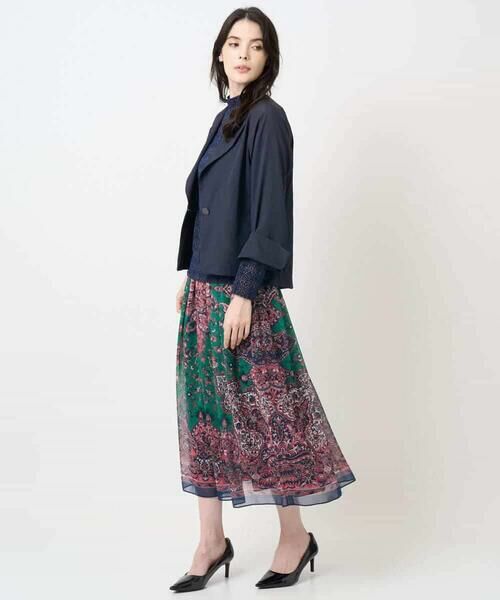 Maison de CINQ / メゾン ドゥ サンク ロング・マキシ丈スカート | [セットアップ対応]RATTIペイズリープリントスカート | 詳細6