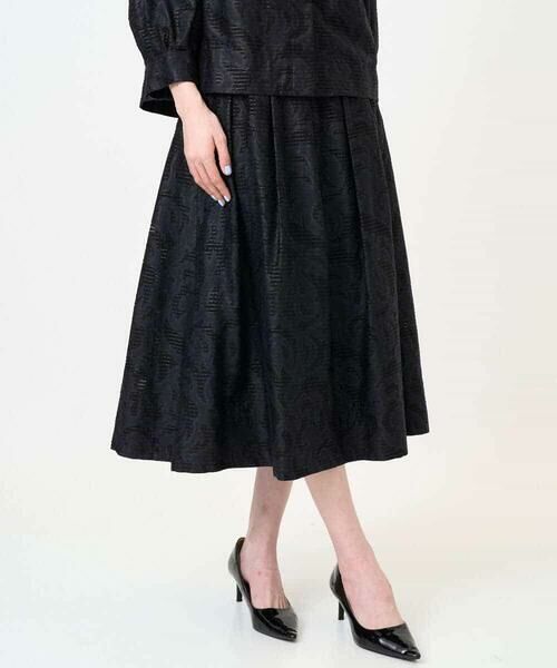 Maison de CINQ / メゾン ドゥ サンク ロング・マキシ丈スカート | [セットアップ対応]ジャガードタックスカート | 詳細1