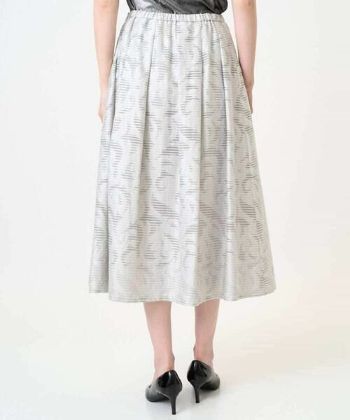 Maison de CINQ / メゾン ドゥ サンク ロング・マキシ丈スカート | [セットアップ対応]ジャガードタックスカート | 詳細4