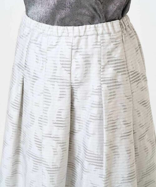 Maison de CINQ / メゾン ドゥ サンク ロング・マキシ丈スカート | [セットアップ対応]ジャガードタックスカート | 詳細5