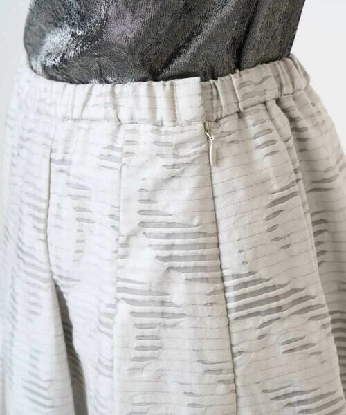 Maison de CINQ / メゾン ドゥ サンク ロング・マキシ丈スカート | [セットアップ対応]ジャガードタックスカート | 詳細6