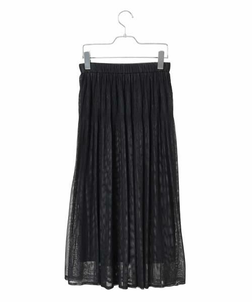 Maison de CINQ / メゾン ドゥ サンク ロング・マキシ丈スカート | プリーツチュールスカート | 詳細18