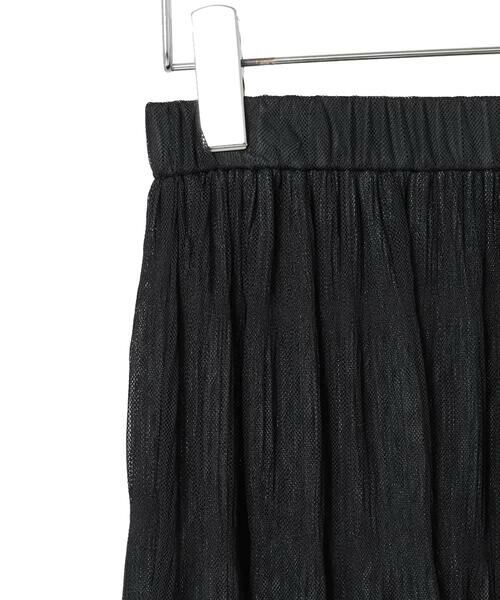 Maison de CINQ / メゾン ドゥ サンク ロング・マキシ丈スカート | プリーツチュールスカート | 詳細19