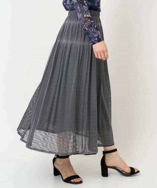 Maison de CINQ / メゾン ドゥ サンク ロング・マキシ丈スカート | プリーツチュールスカート | 詳細2