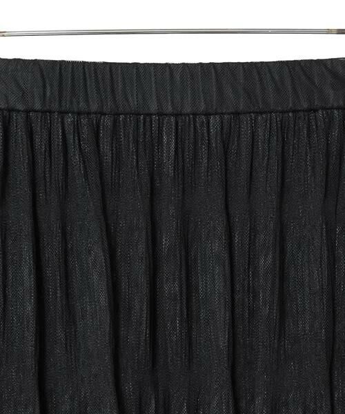 Maison de CINQ / メゾン ドゥ サンク ロング・マキシ丈スカート | プリーツチュールスカート | 詳細20