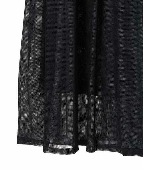 Maison de CINQ / メゾン ドゥ サンク ロング・マキシ丈スカート | プリーツチュールスカート | 詳細21