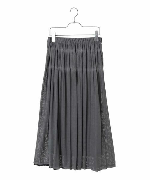 Maison de CINQ / メゾン ドゥ サンク ロング・マキシ丈スカート | プリーツチュールスカート | 詳細22