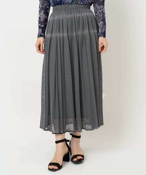 Maison de CINQ / メゾン ドゥ サンク ロング・マキシ丈スカート | プリーツチュールスカート | 詳細3
