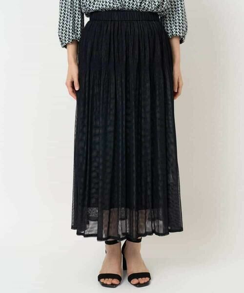 Maison de CINQ / メゾン ドゥ サンク ロング・マキシ丈スカート | プリーツチュールスカート | 詳細4