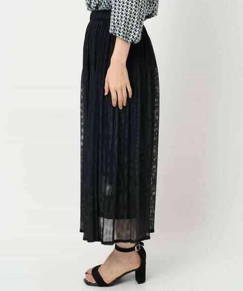 Maison de CINQ / メゾン ドゥ サンク ロング・マキシ丈スカート | プリーツチュールスカート | 詳細5
