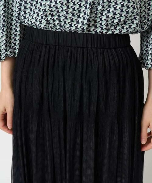Maison de CINQ / メゾン ドゥ サンク ロング・マキシ丈スカート | プリーツチュールスカート | 詳細7