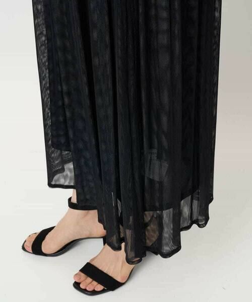 Maison de CINQ / メゾン ドゥ サンク ロング・マキシ丈スカート | プリーツチュールスカート | 詳細8