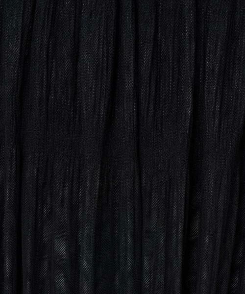 Maison de CINQ / メゾン ドゥ サンク ロング・マキシ丈スカート | プリーツチュールスカート | 詳細9