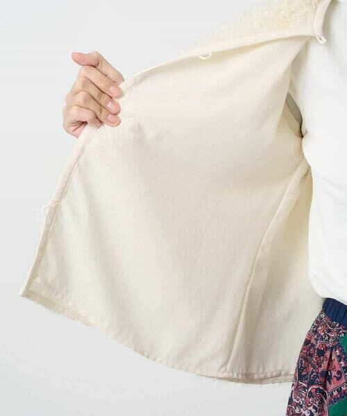 Maison de CINQ / メゾン ドゥ サンク カーディガン・ボレロ | チュール刺繍羽織 | 詳細12