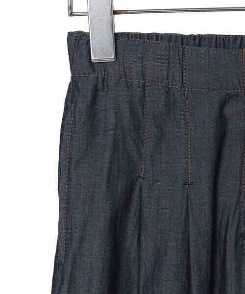 Maison de CINQ / メゾン ドゥ サンク その他パンツ | [セットアップ対応]ライトデニムパンツ | 詳細15