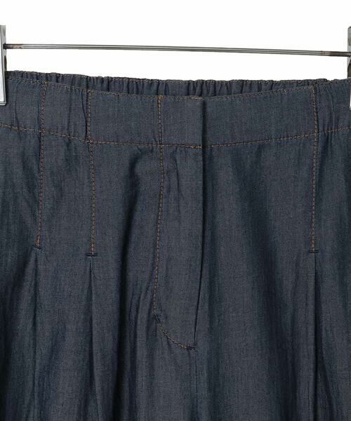 Maison de CINQ / メゾン ドゥ サンク その他パンツ | [セットアップ対応]ライトデニムパンツ | 詳細16