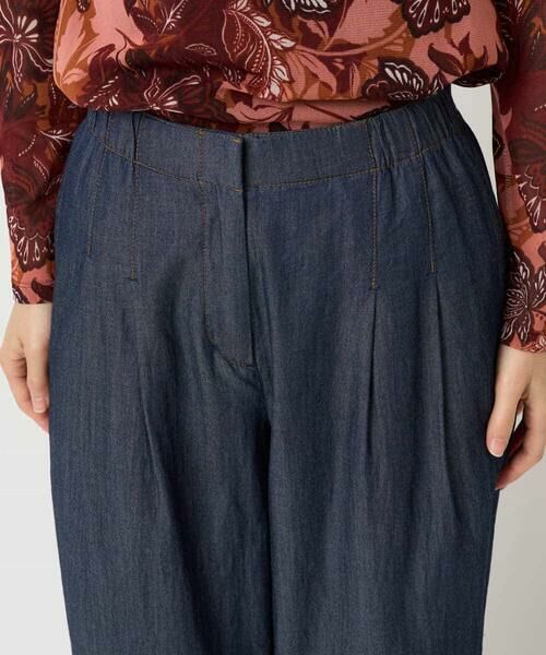 Maison de CINQ / メゾン ドゥ サンク その他パンツ | [セットアップ対応]ライトデニムパンツ | 詳細5