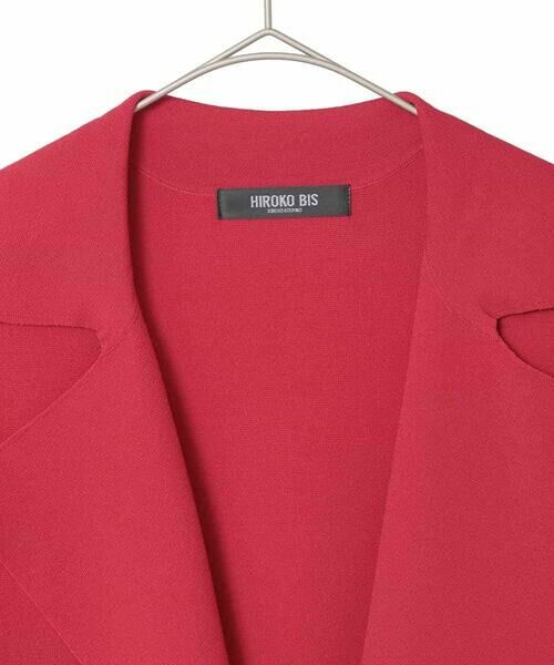 Maison de CINQ / メゾン ドゥ サンク セットアップ | 【小さいサイズ】ミラノリブニットジャケット/洗える | 詳細25