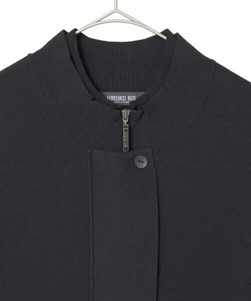 Maison de CINQ / メゾン ドゥ サンク ベスト | 【小さいサイズ】ミラノリブニットベスト/洗える | 詳細20