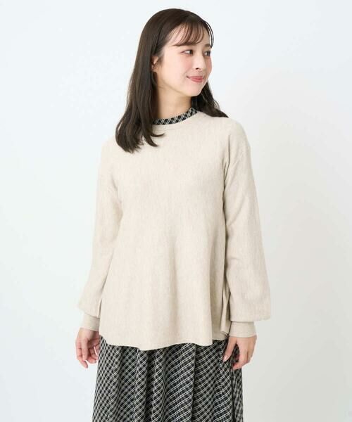 Maison de CINQ / メゾン ドゥ サンク ニット・セーター | 【小さいサイズ】フレアーシルエットチュニックニット/洗える | 詳細12