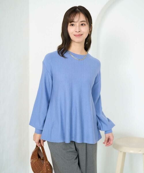 Maison de CINQ / メゾン ドゥ サンク ニット・セーター | 【小さいサイズ】フレアーシルエットチュニックニット/洗える | 詳細13