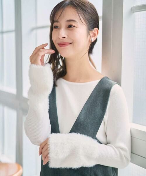 Maison de CINQ / メゾン ドゥ サンク ニット・セーター | 【小さいサイズ】フェザー切替えコンパクトリブニット/洗える | 詳細1