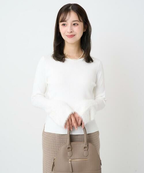 Maison de CINQ / メゾン ドゥ サンク ニット・セーター | 【小さいサイズ】フェザー切替えコンパクトリブニット/洗える | 詳細2