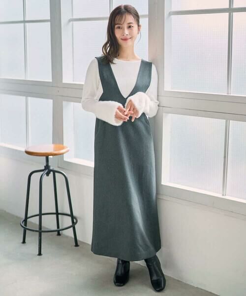 Maison de CINQ / メゾン ドゥ サンク ニット・セーター | 【小さいサイズ】フェザー切替えコンパクトリブニット/洗える | 詳細24